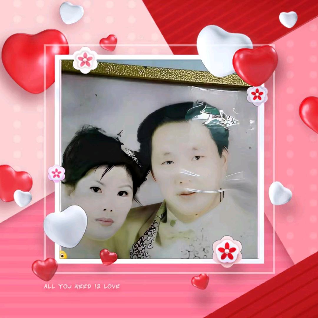 幸福一生🌹🌹🌹🌹🌹🌹