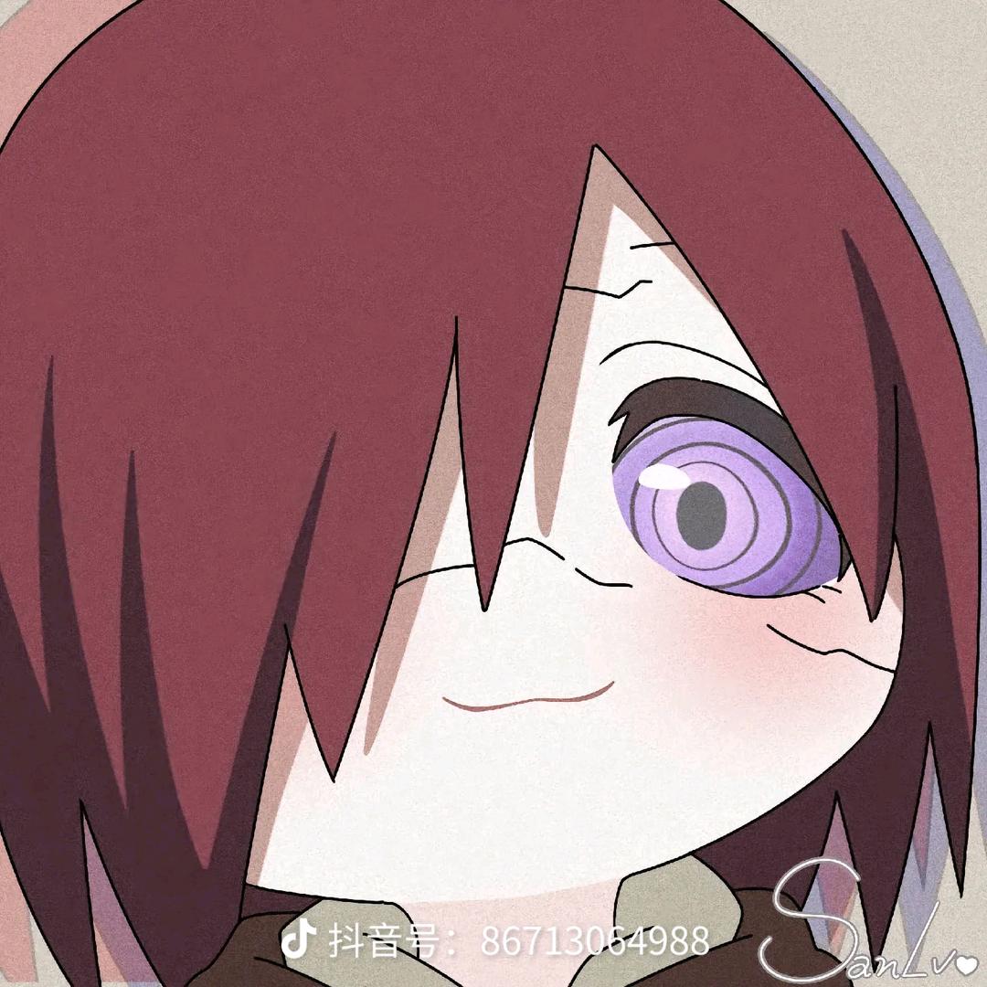 三玖