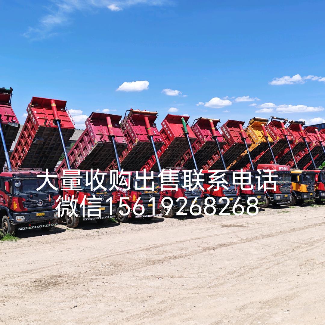 西安小马二手自卸车