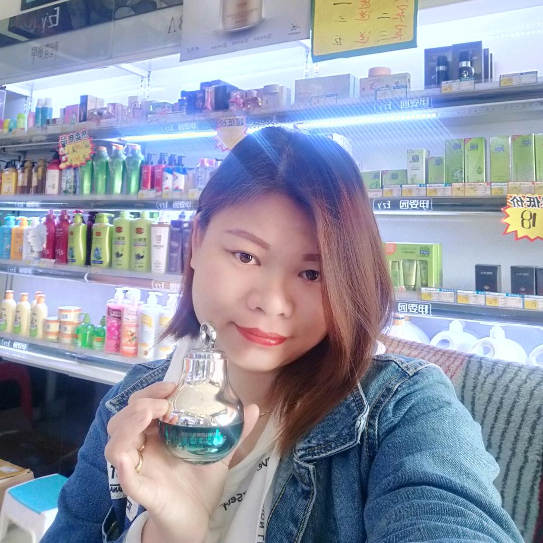 双峰县姣平日化店