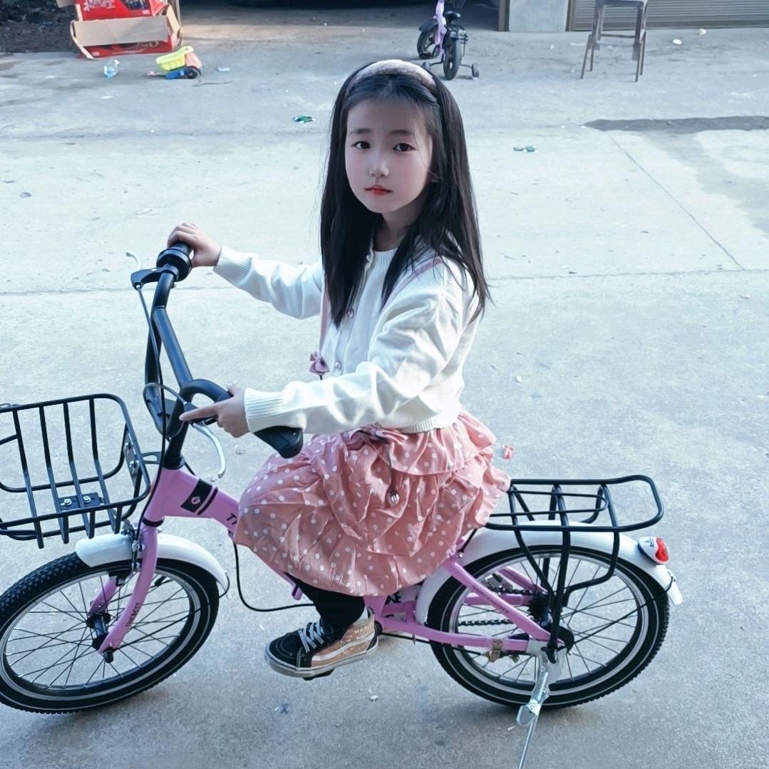 心念
