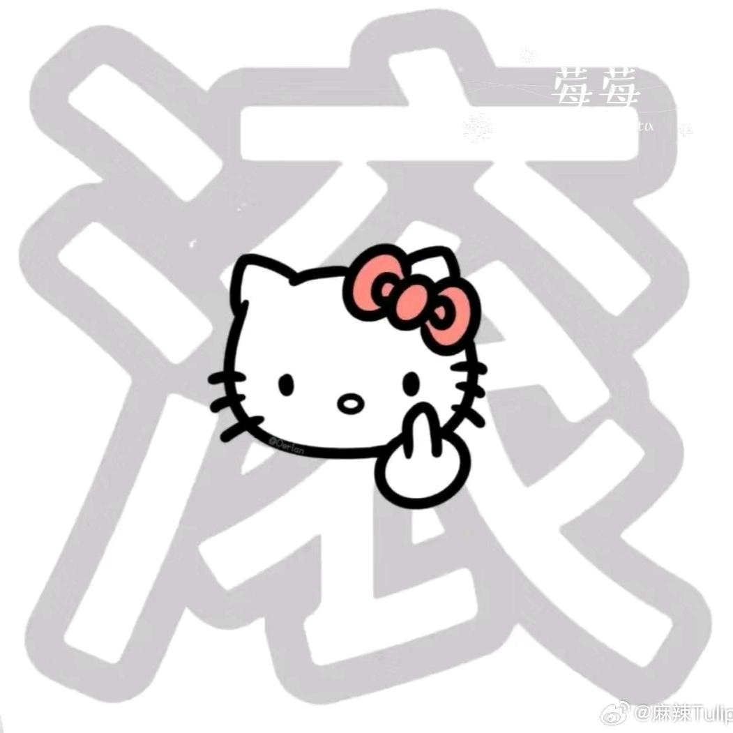 🍥Bi8bo°