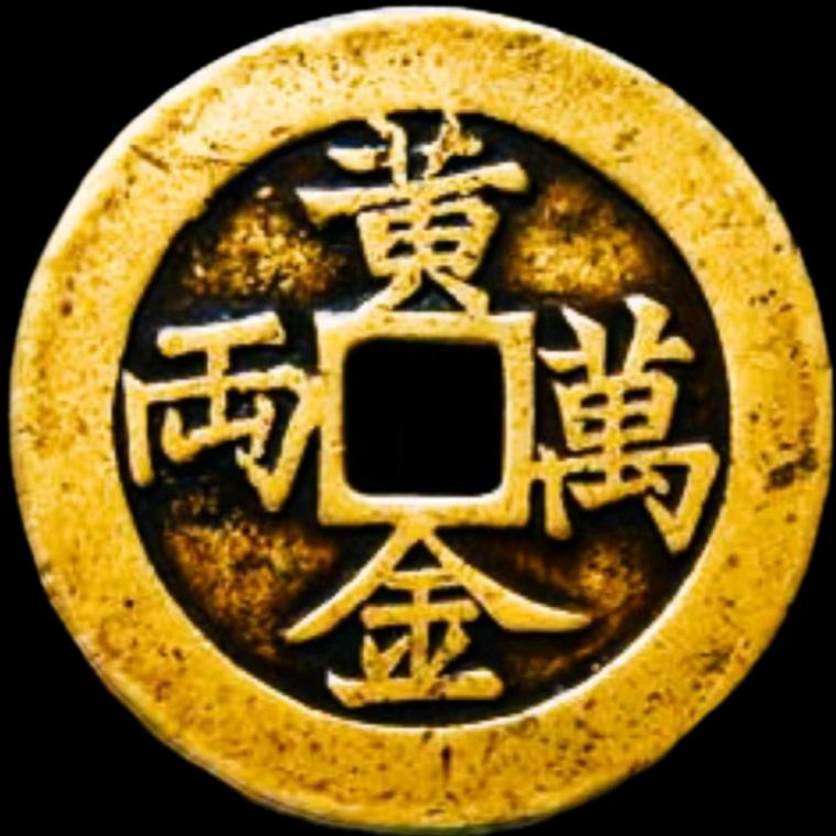 易尚