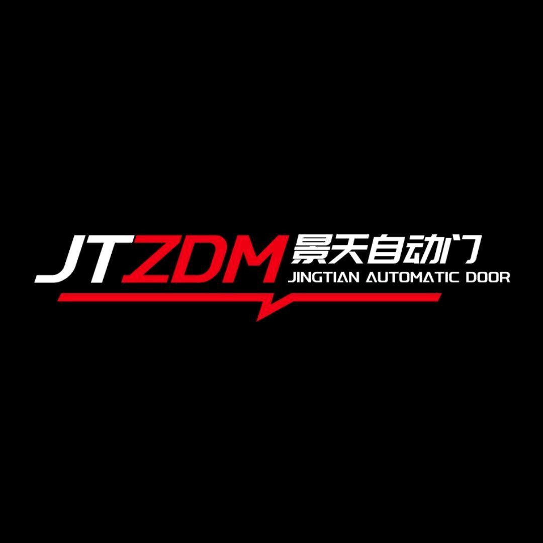 智能门业小青年