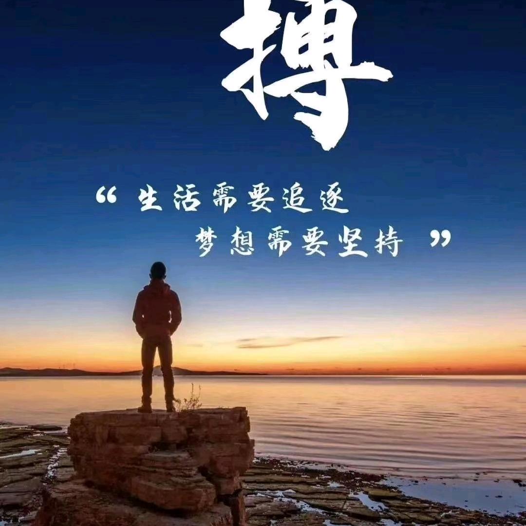 🚬好ᩚ运ᩚღ降ꪡ꯭᭄ꪾ临꧔ꦀ
