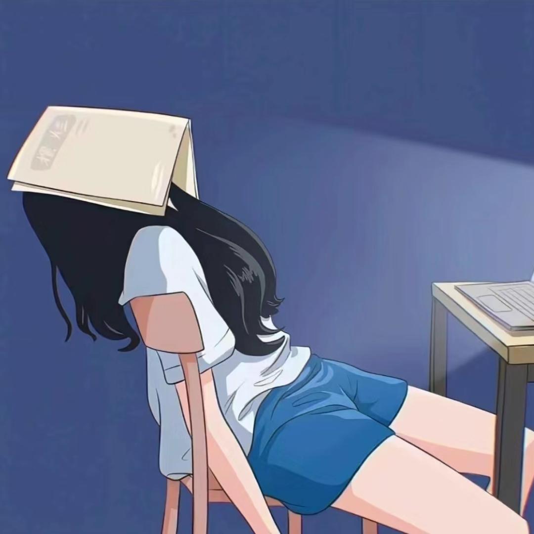 子不语