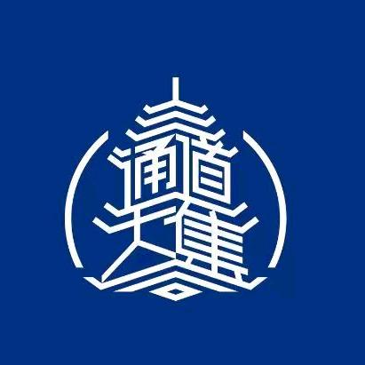 熠集创意铺