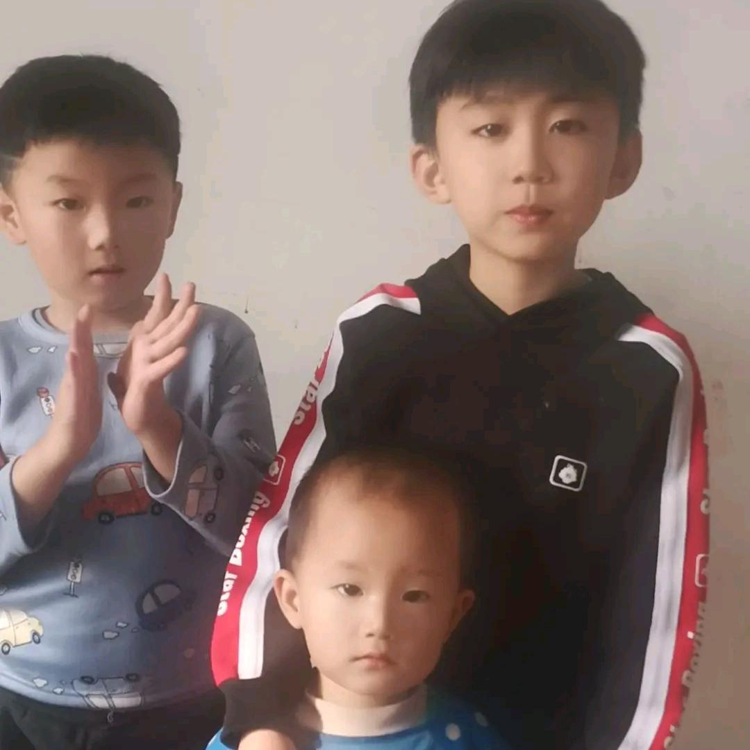 心想事成