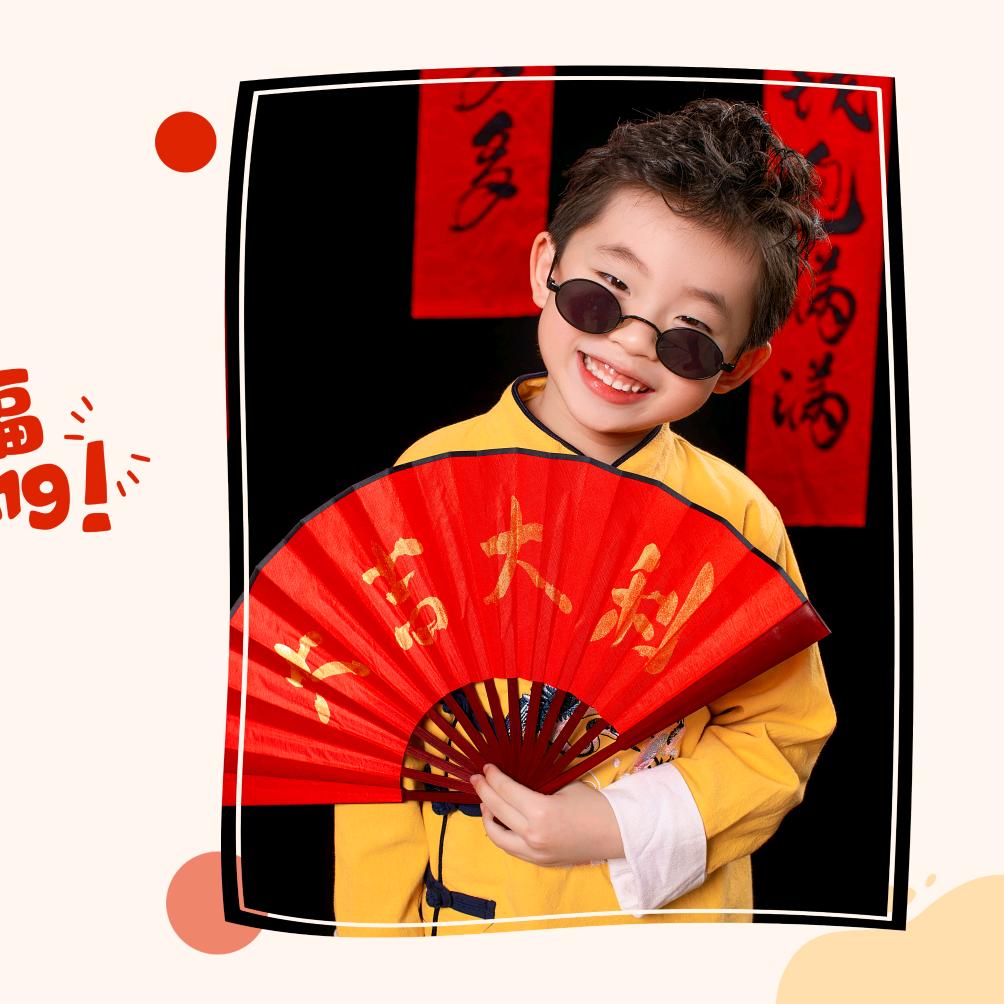 💜💛丽姐💛💜