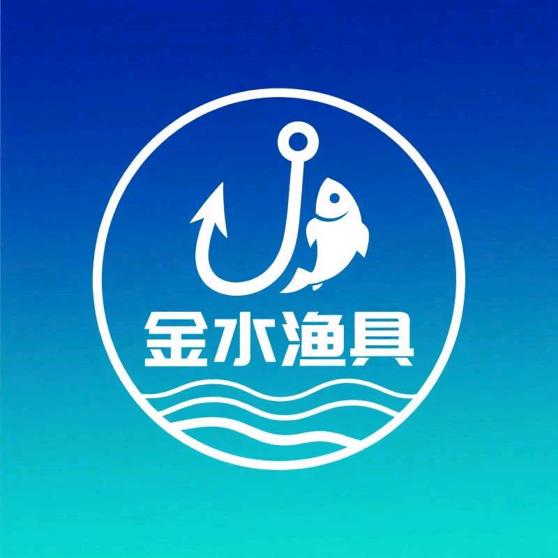 中逵船长金水渔具24小时营业