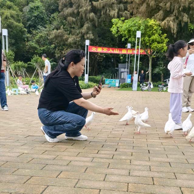 阿梅