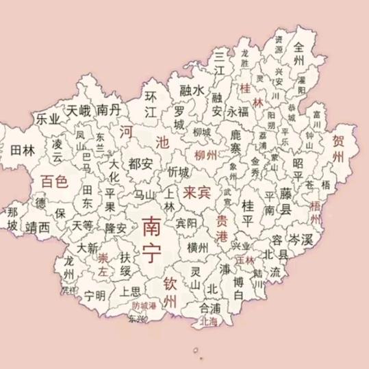 廖迪从宽