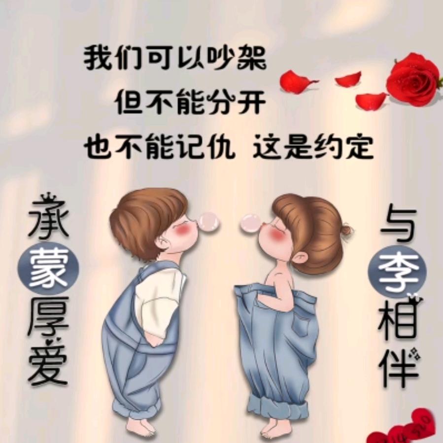 静