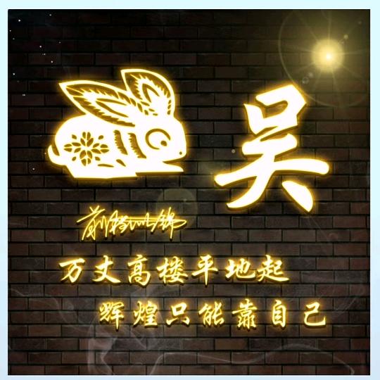 鸿鑫柏锐