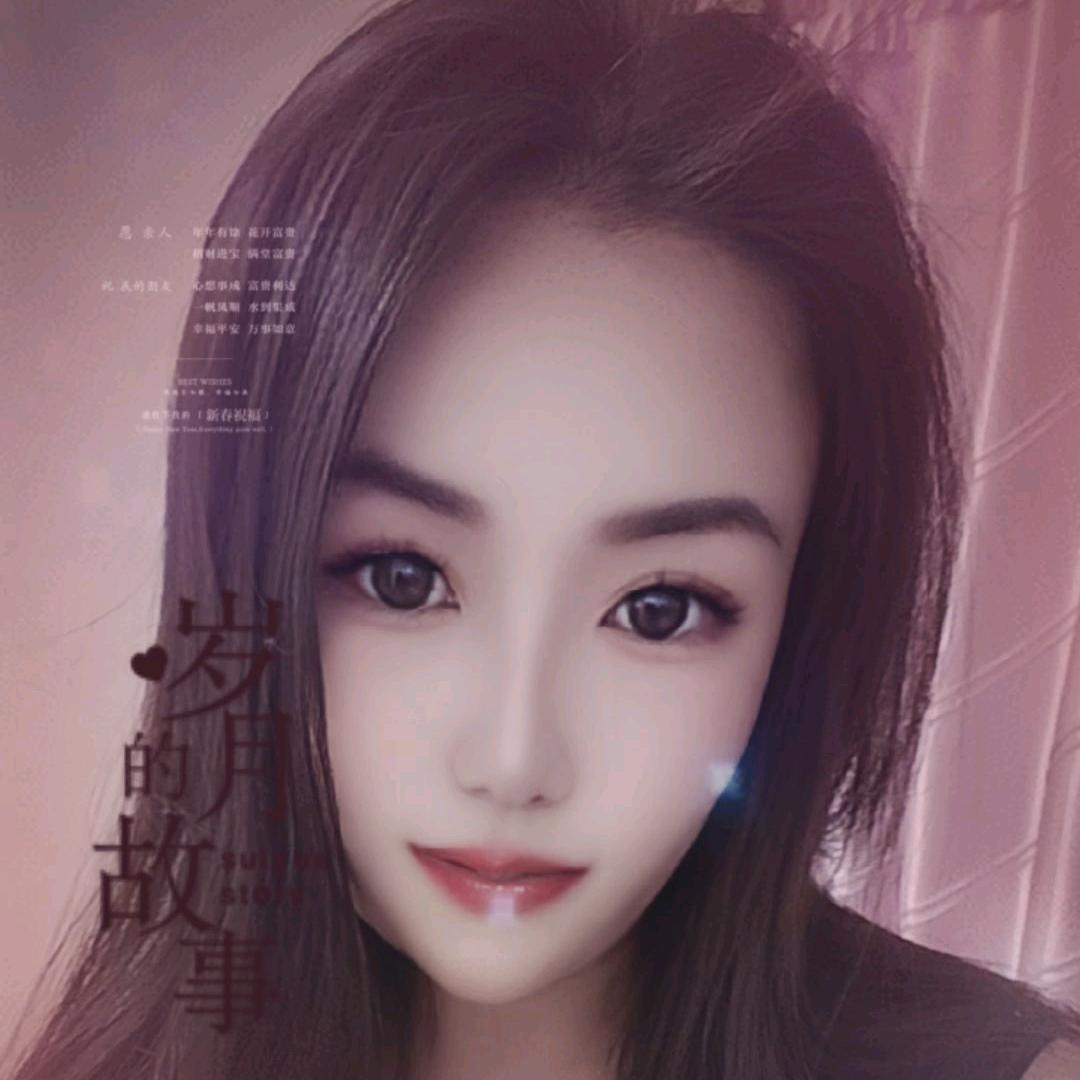 粿粿