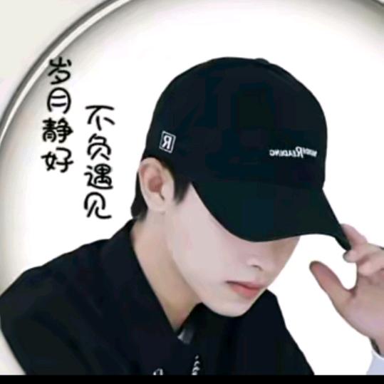 🌹💐🌹随缘💐🌹💐