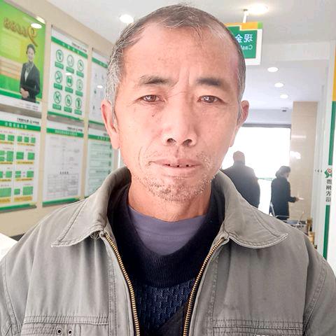 来自民间