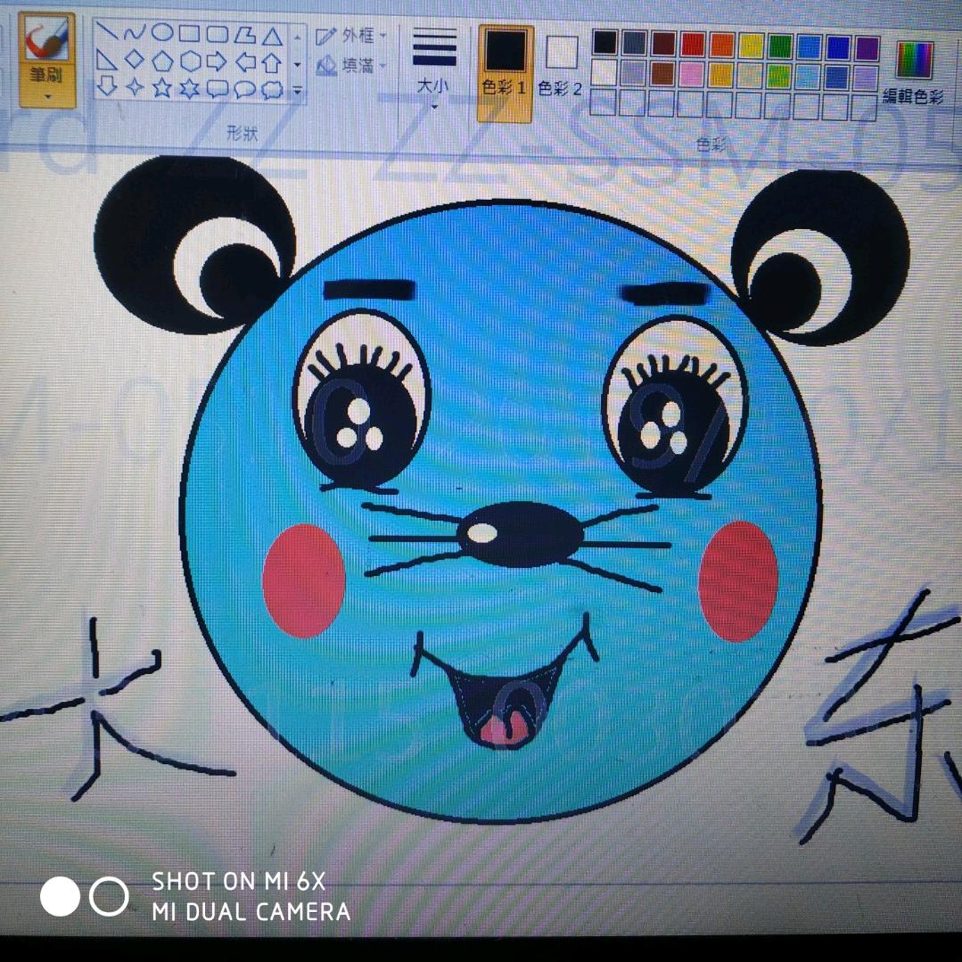 胖东辉