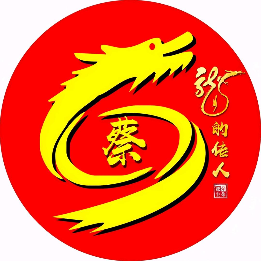 南方美人(橱窗有好物)