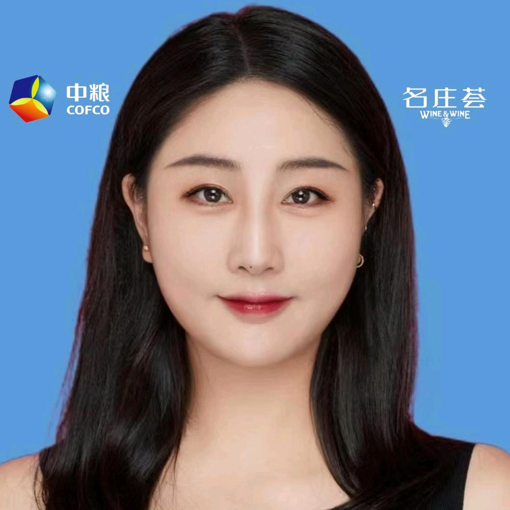 中粮名庄荟国际酒业 🍷酒水供应链事业部