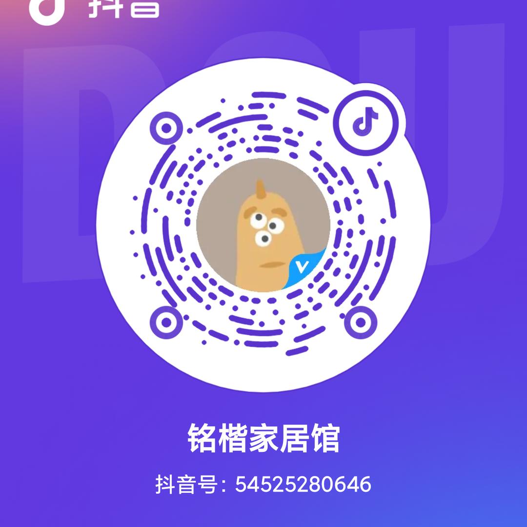 54525280646