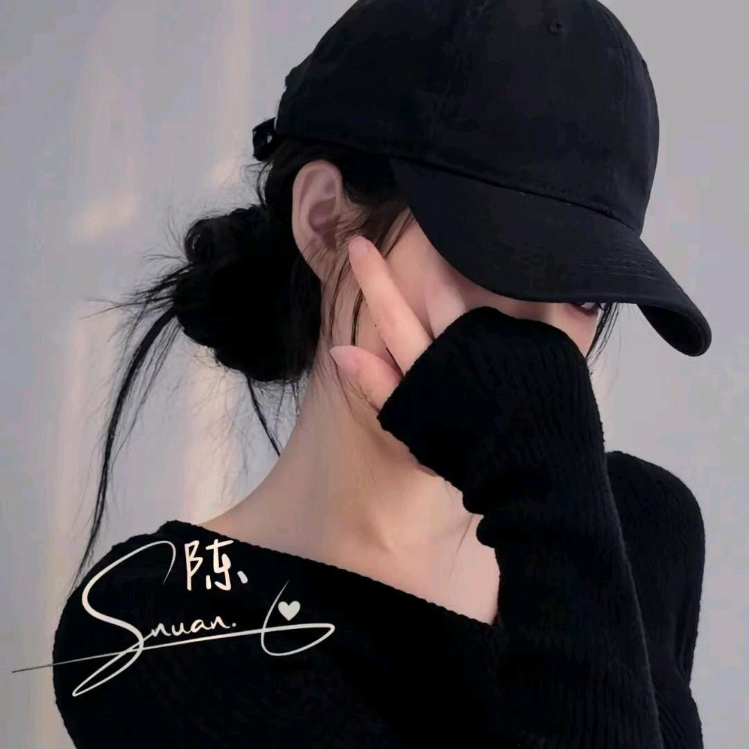 梦都是唉