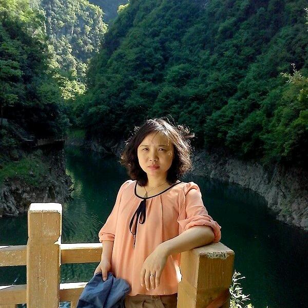 妍