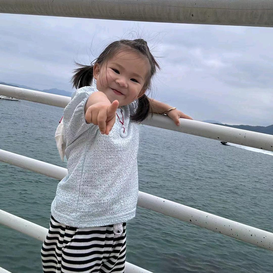 欣欣麻麻