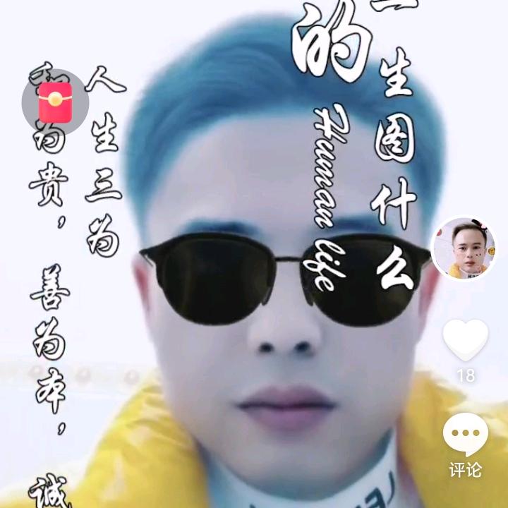华哥698中午.13.10开直播