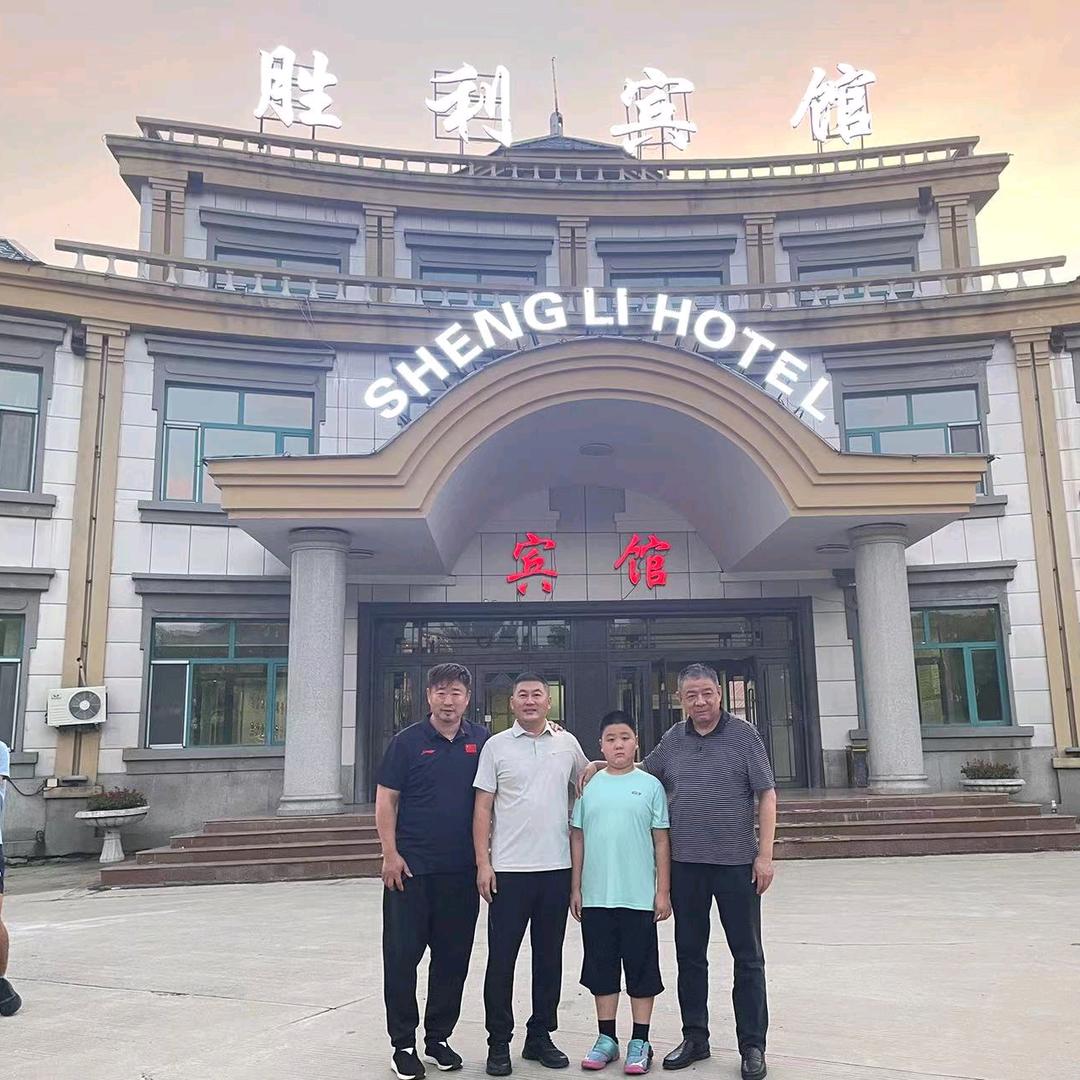 卓越