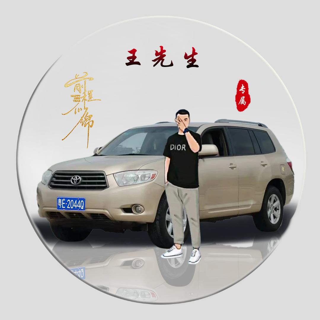 鸿源园林绿化。