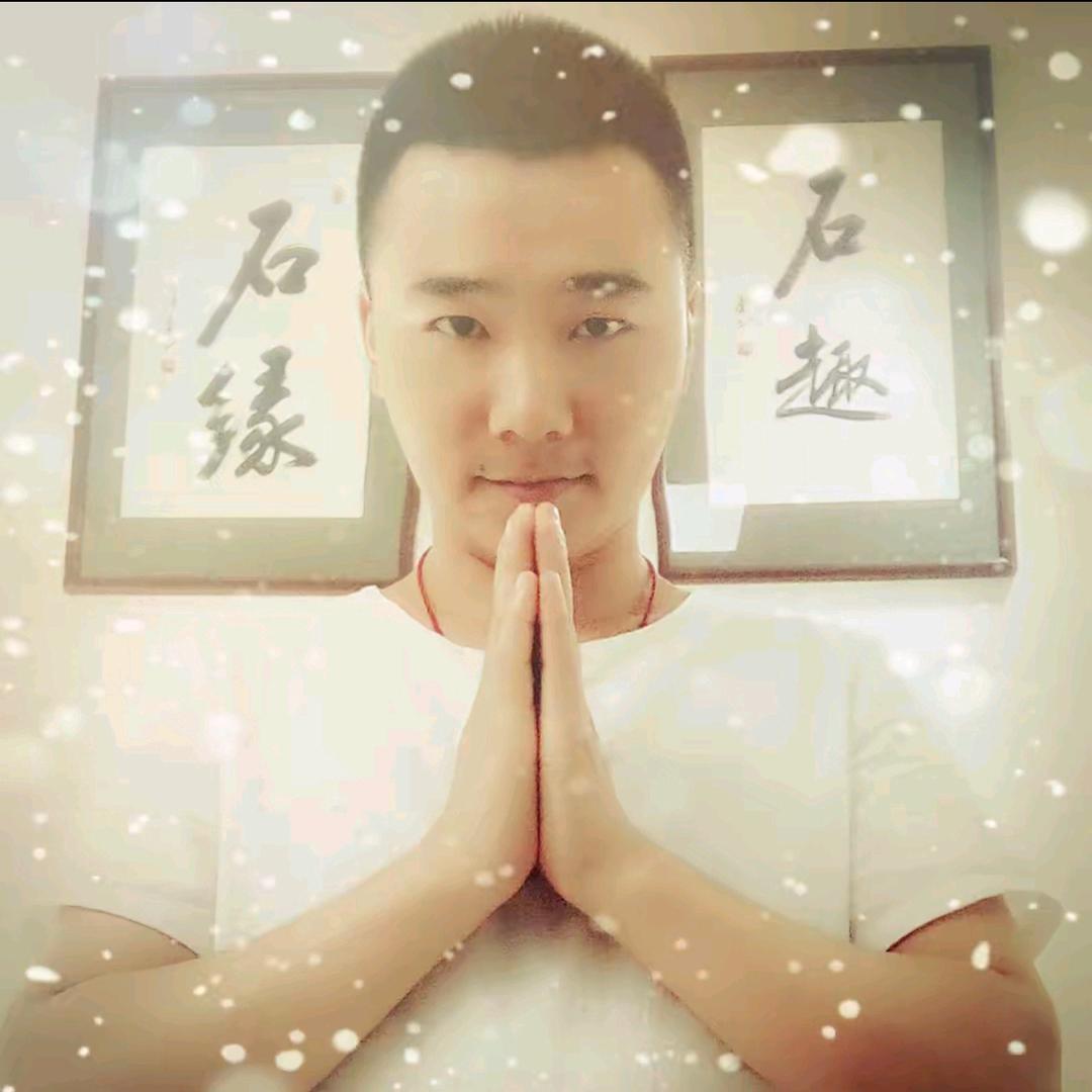 啊水的玉