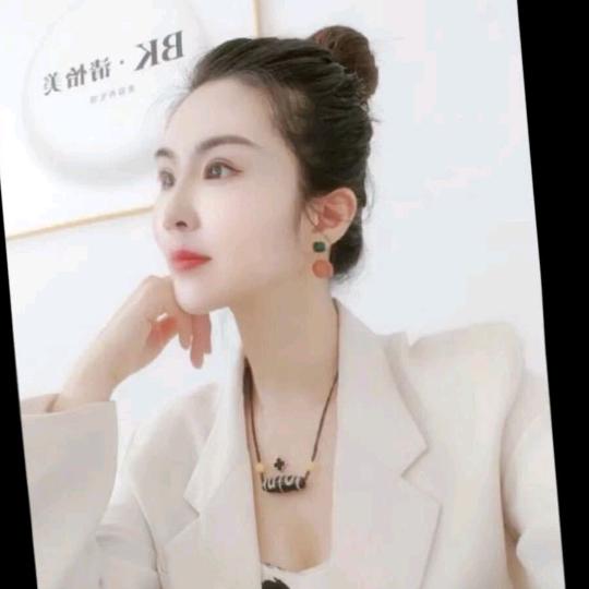 清总