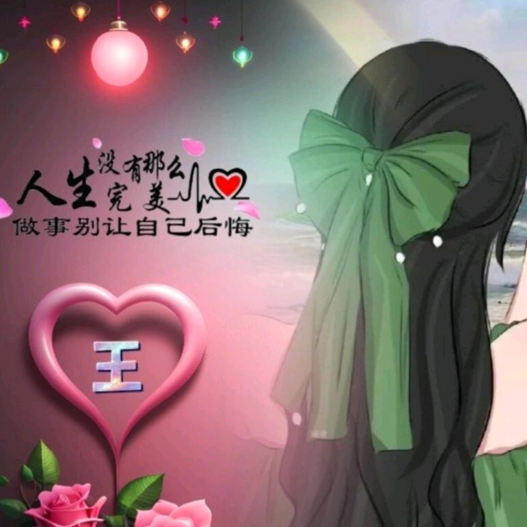 ꧁柠檬🍋心酸🌹🌹🌹