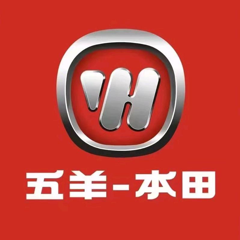 闽侯甘蔗五羊本田