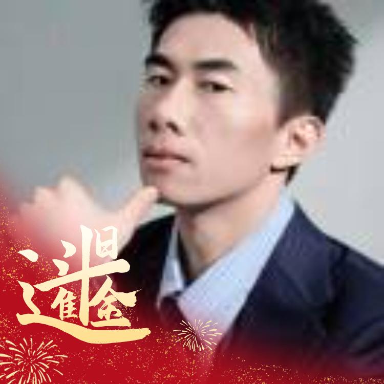 晖安甄选