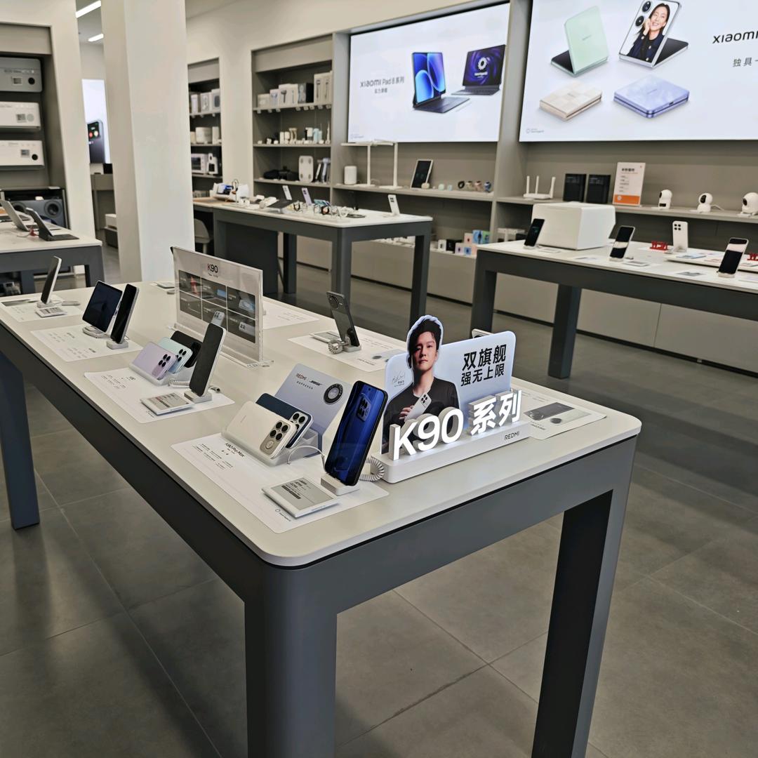 重生卖小米的罗小小