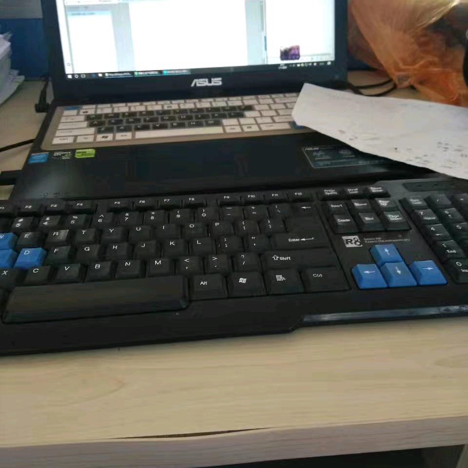 青黛