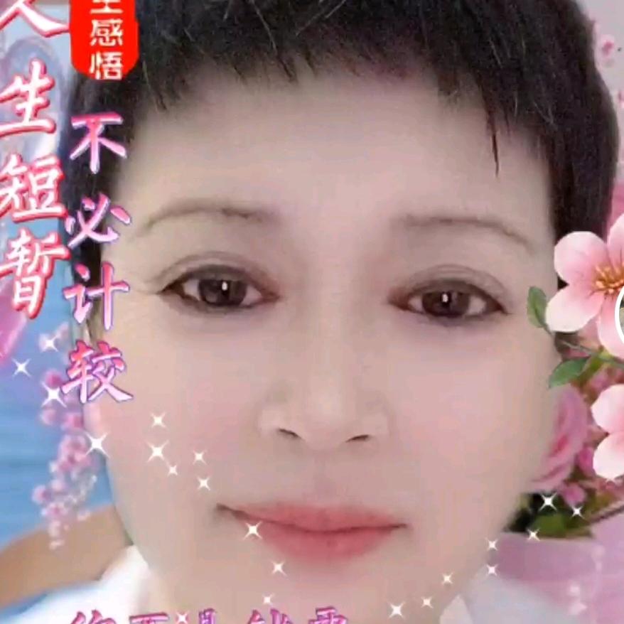 丢了半颗大门牙