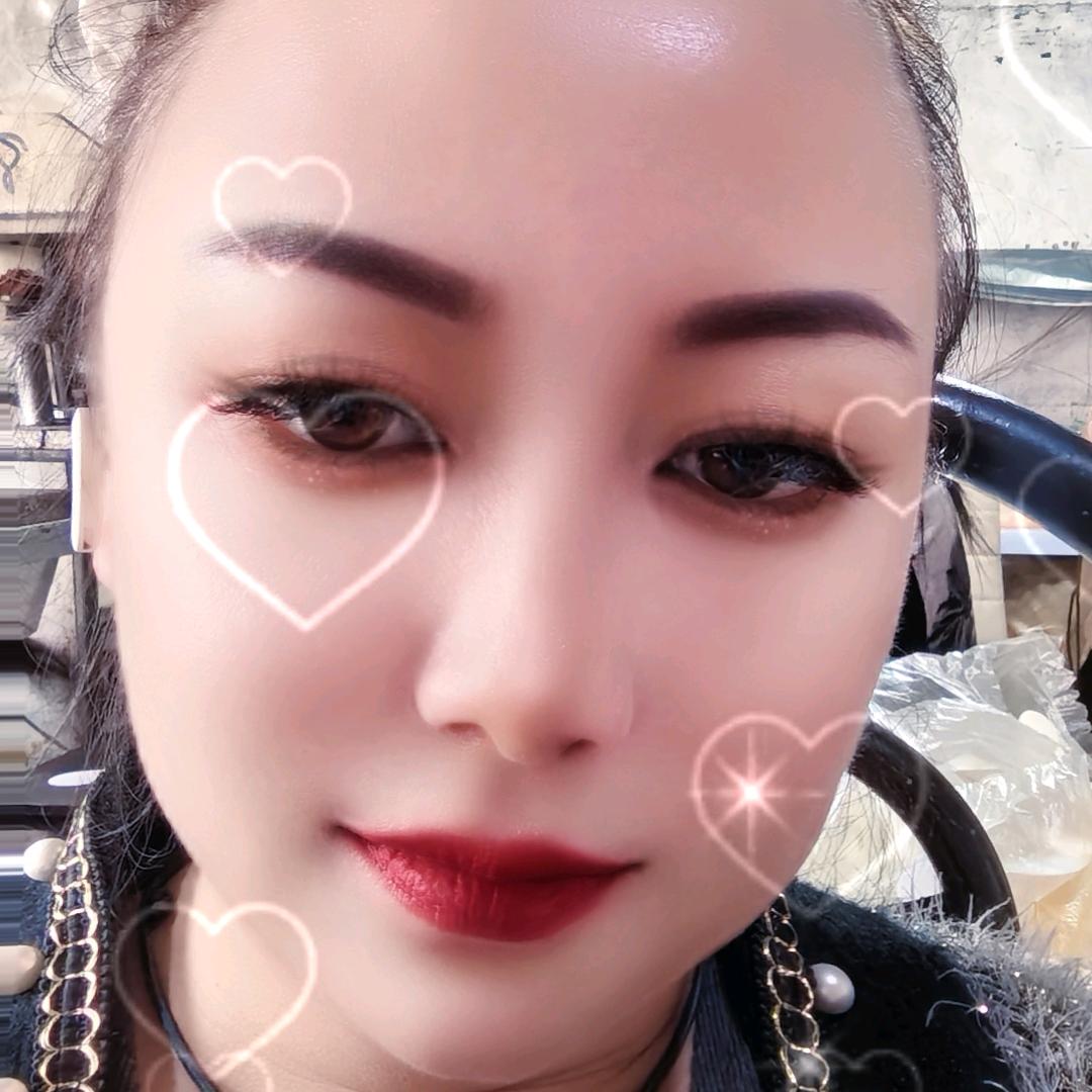 半颗心