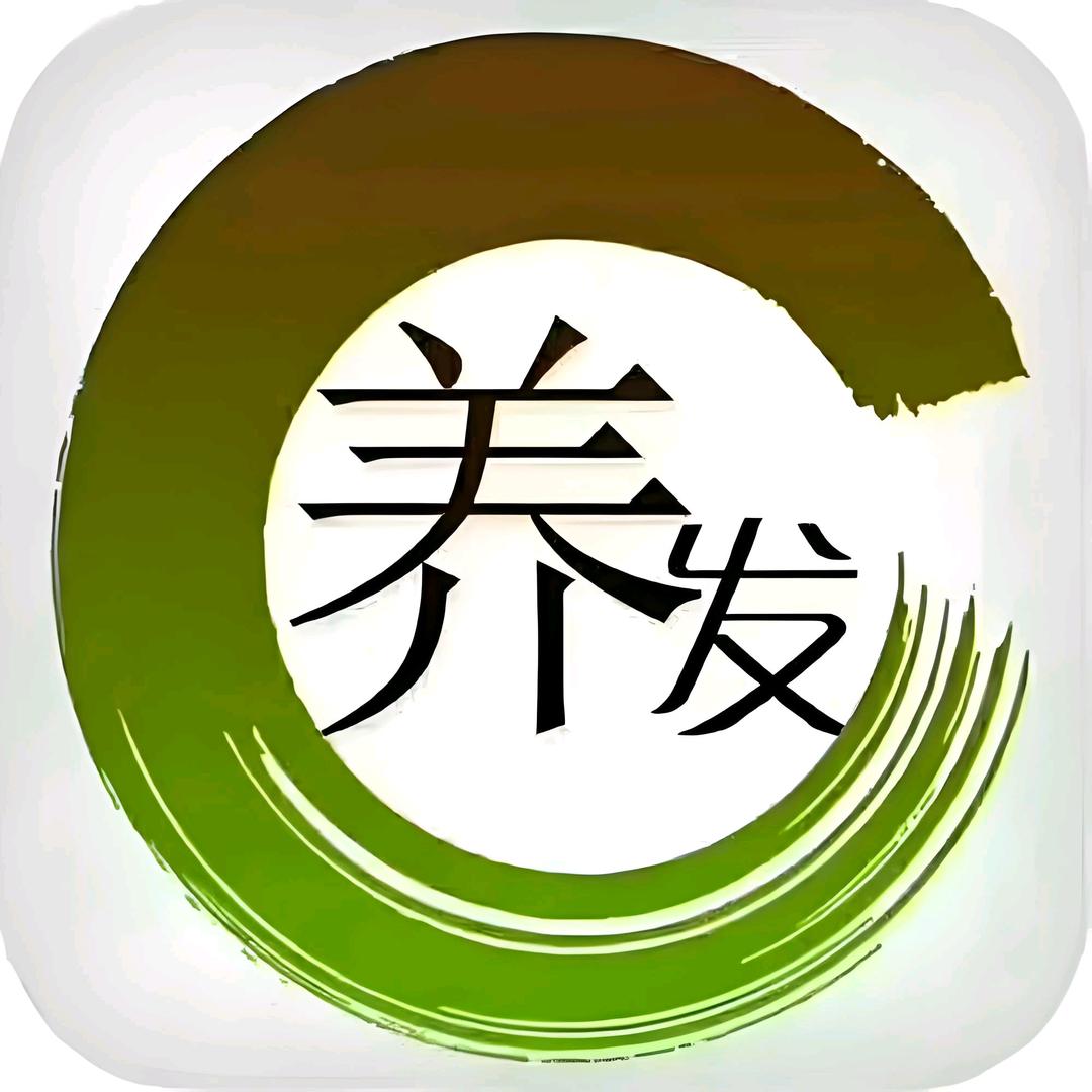 发墨雨养发二汽悦活荟店