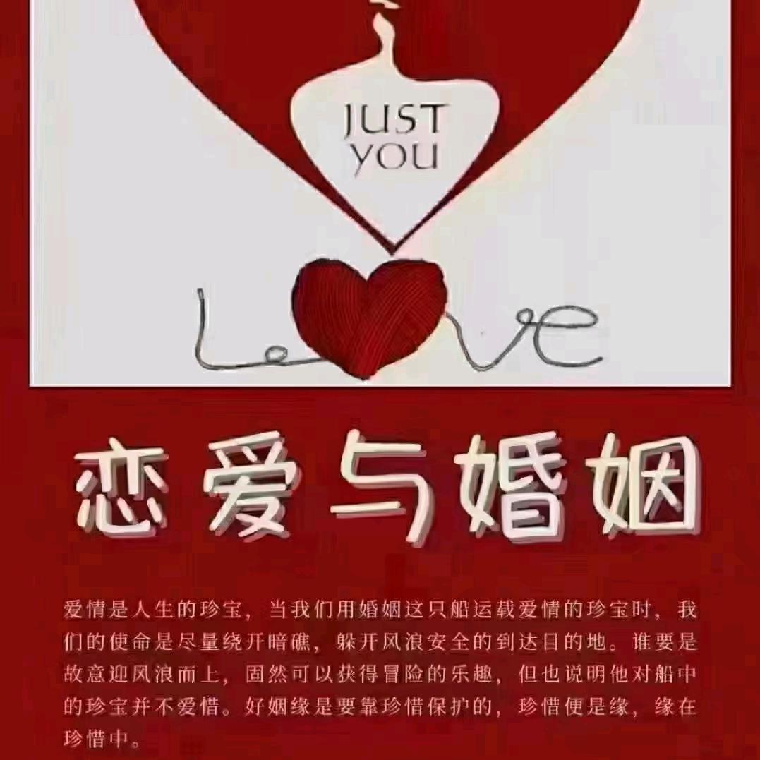 车晓红线团
