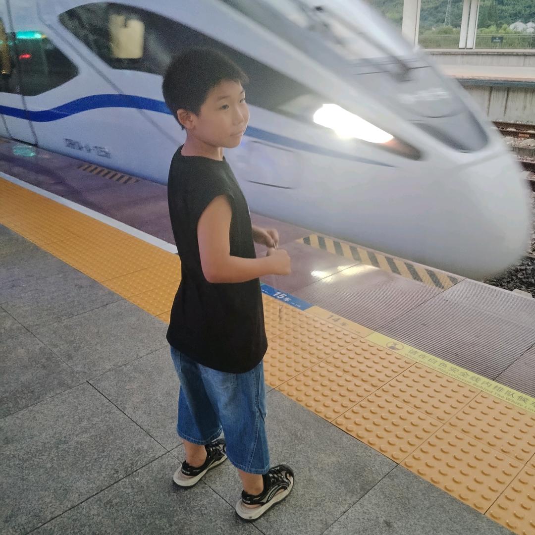燕