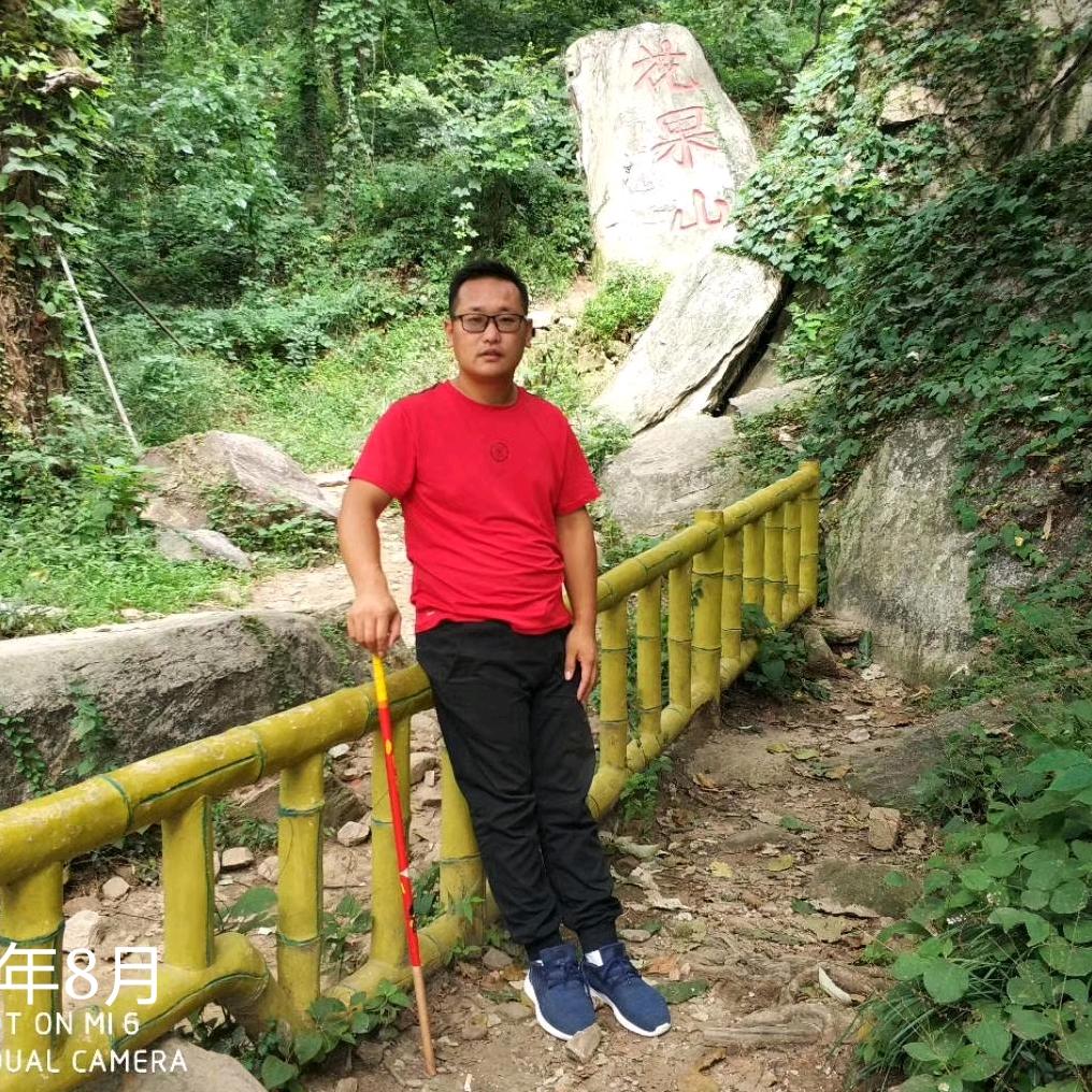 邢台顺全