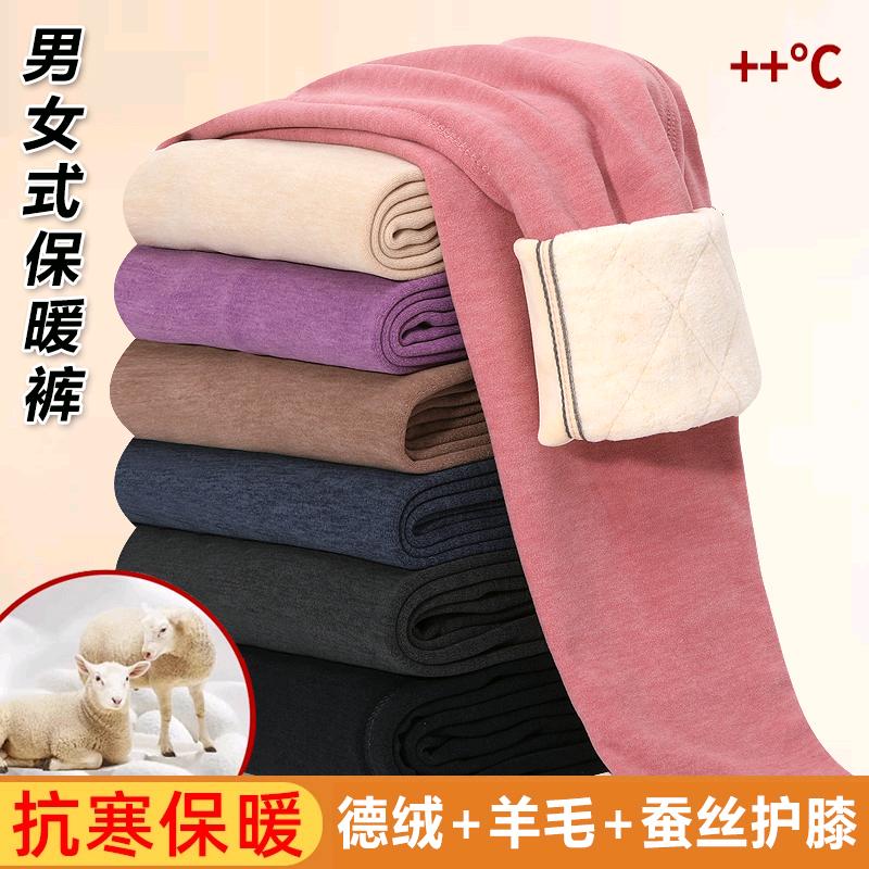 萌动鱼服装工厂店