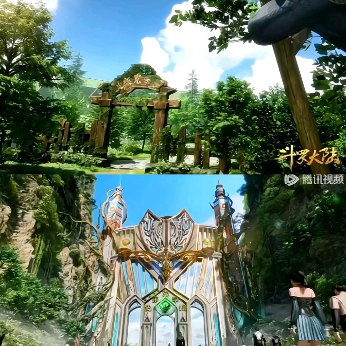 史莱克学院(唐三小舞走过我)