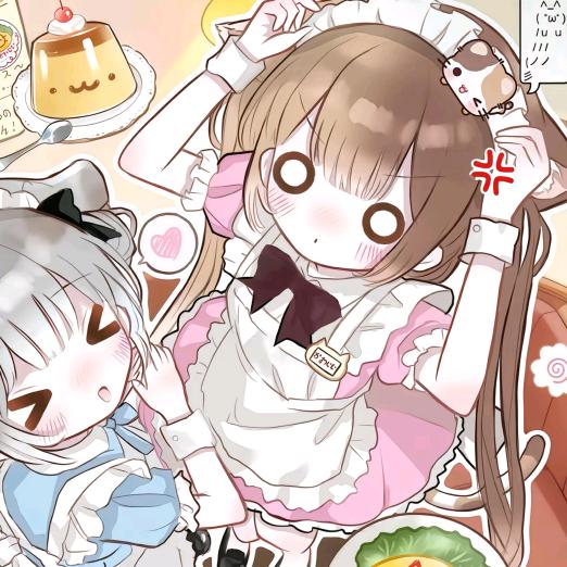 第三项