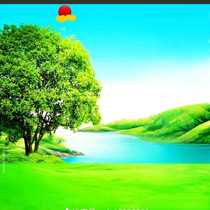 @꧁💞雪💞᭄᪲