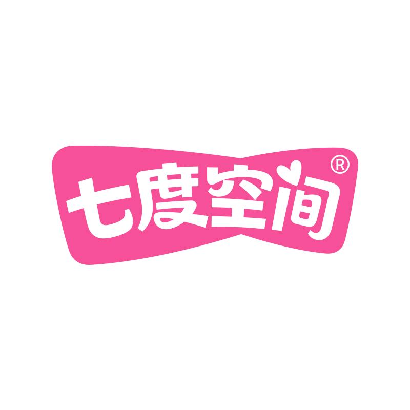 七度空间官方旗舰店