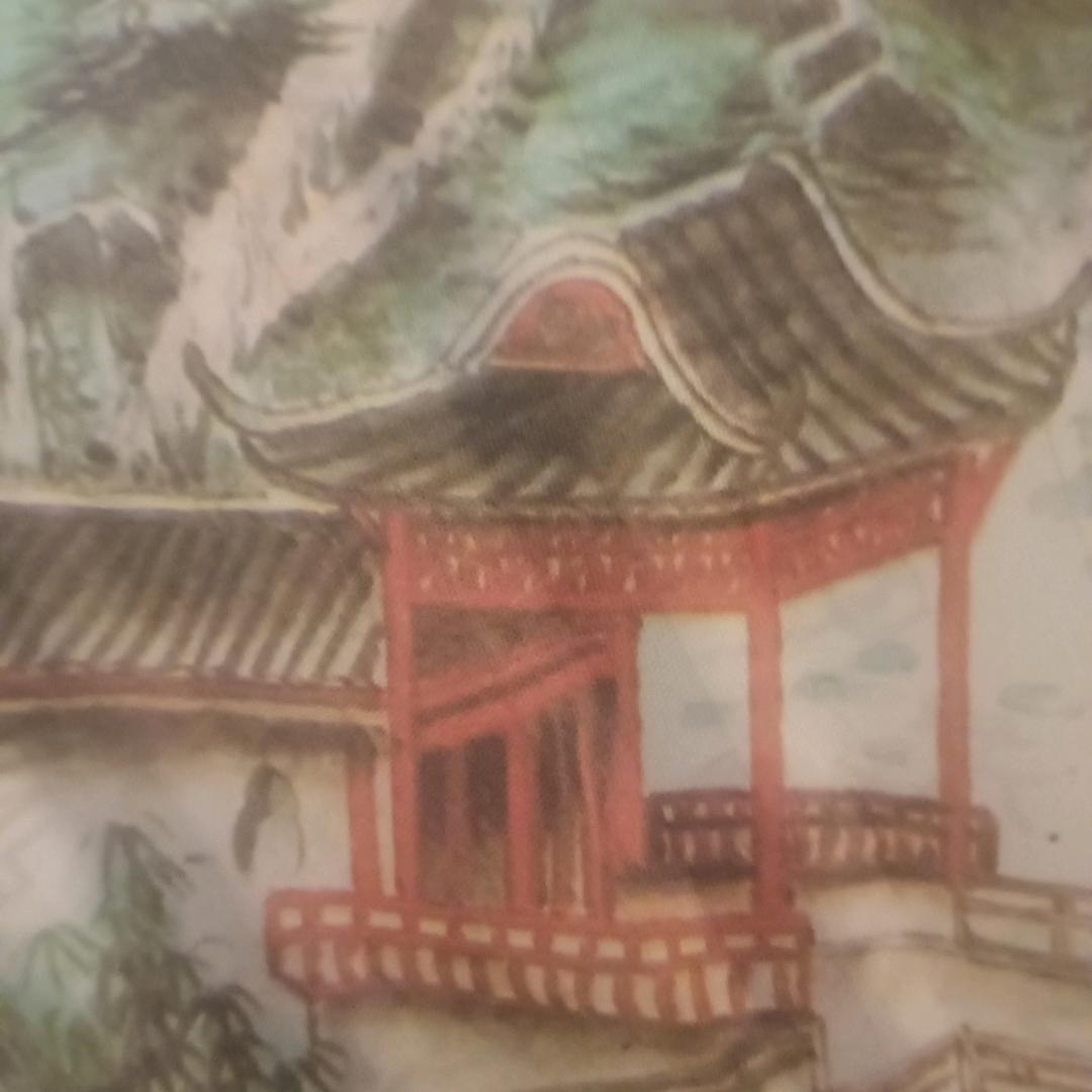 花哥